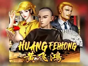 Huang Fei Hong thumbnail
